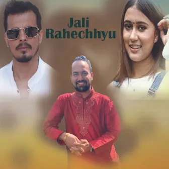 Jali Rahechyu by Rajendra Bajgai