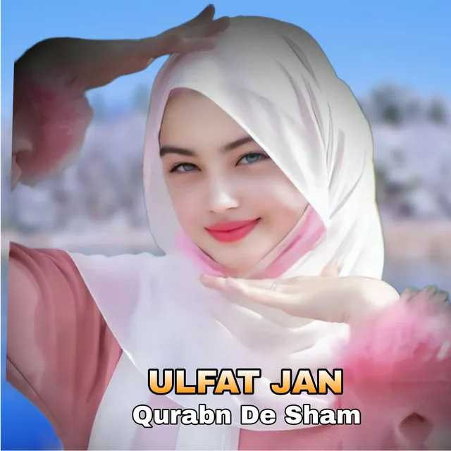 Qurban de sham