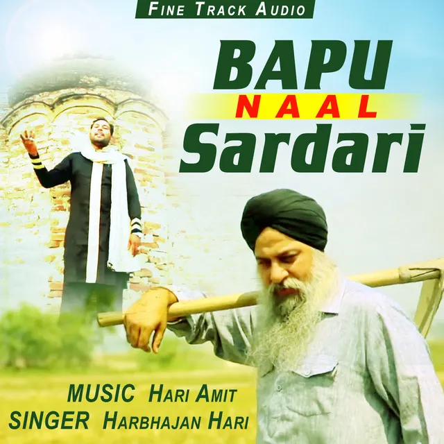 Bapu Naal Sardari