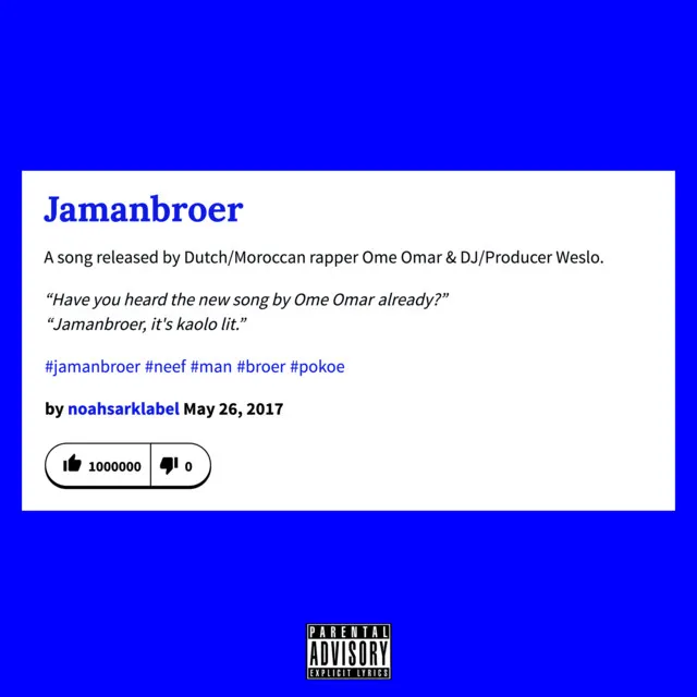 Jamanbroer