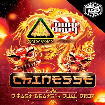 Chinesse by Dual Drop