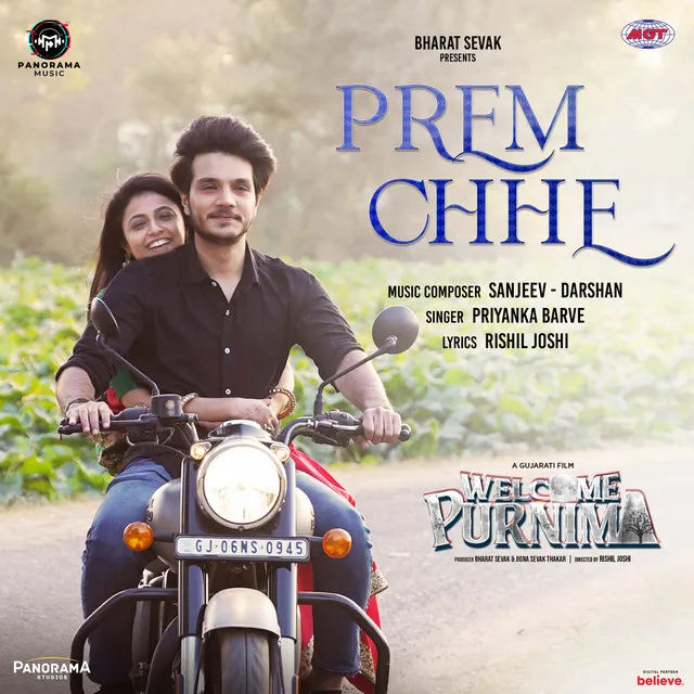 Prem Chhe - From "Welcome Purnima"