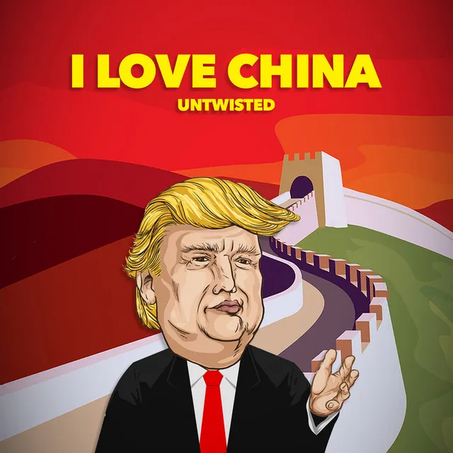 I Love China - short