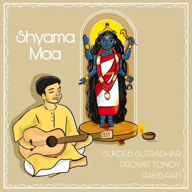 Shyama Maa