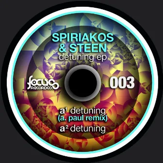 Detuning Ep by Spiriakos