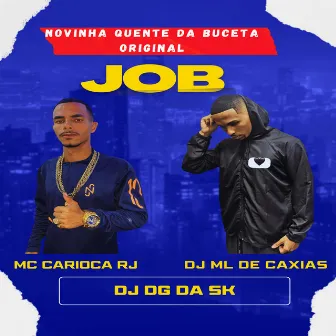 Novinha Virgem da Buceta Original - Job by MC CARIOCA RJ