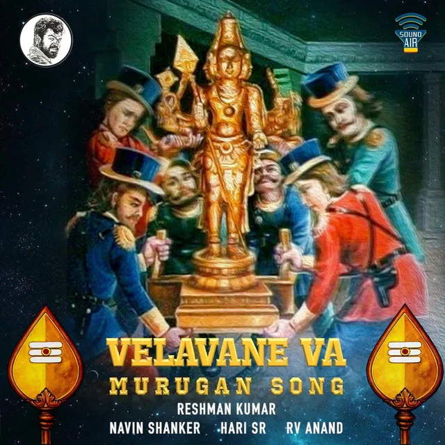 Velavane Va (Murugan Song)