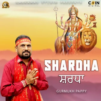 Shardha by Gurmukh Pappy