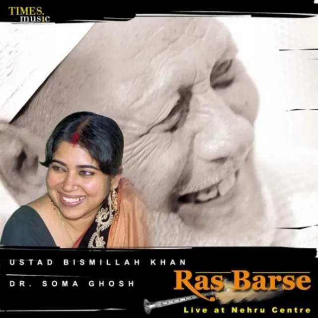 Ras Barse