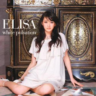 white pulsation by ELISA