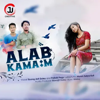 Alab Kamam by Pollobi Pegu