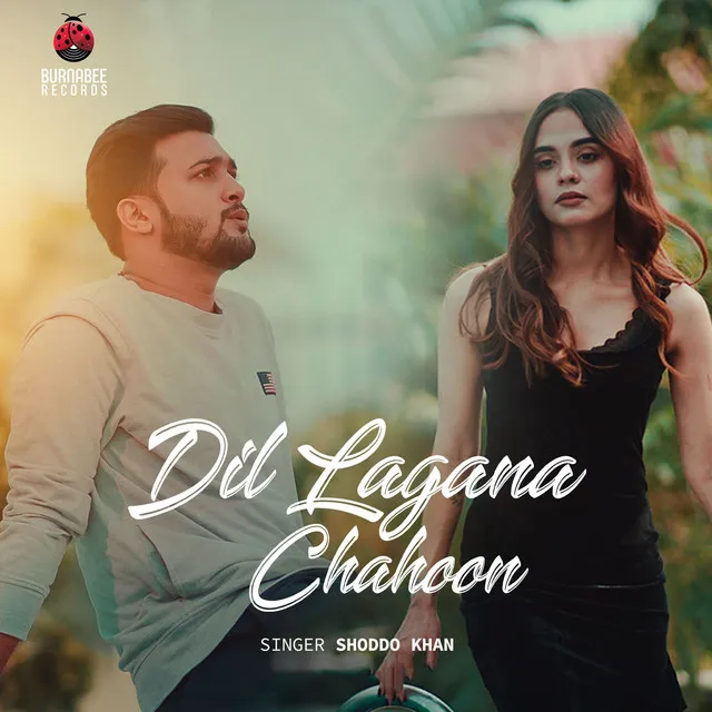 Dil Lagana Chahoon