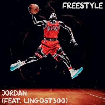 Jordan Freestyle by Майрен