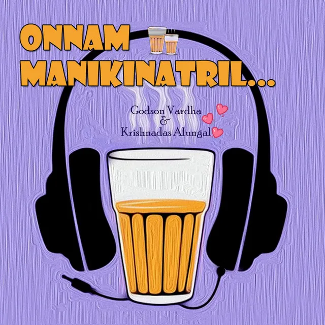 Onnam Manikinatril