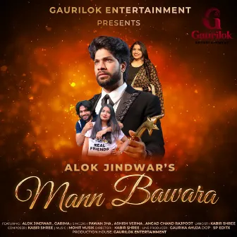 Mann Bawara by Mohit Musik