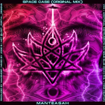 Space Case by Manteasah