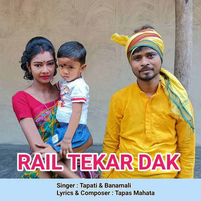 Rail Tekar Dak