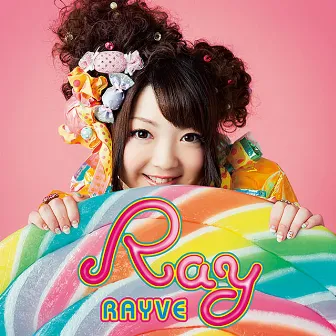 RAYVE by Ray