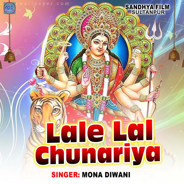 Lale Lal Chunariya