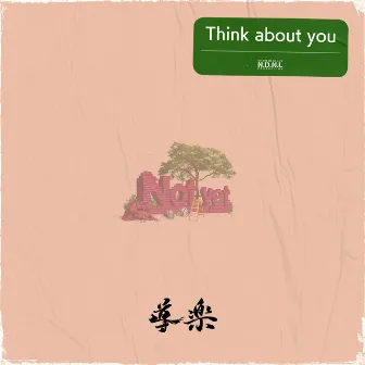 Think about you by DO ROCK