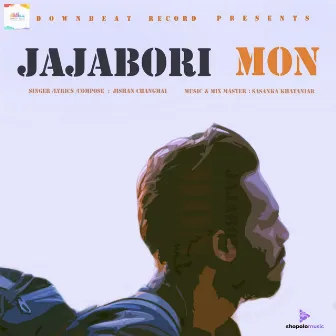 Jajabori Mon by Jishan Changmai