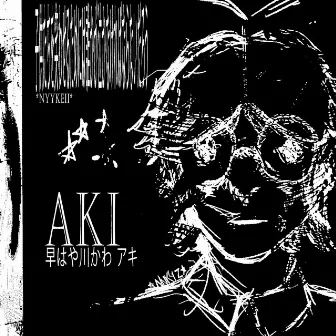 Aki by Nnk4z