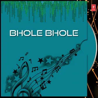 Bhole Bhole by Anjali Mishra