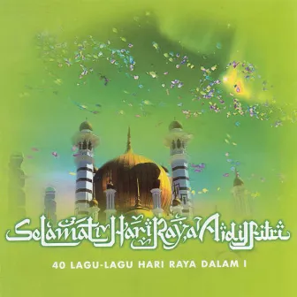 Musafir Di Aidilfitri by Trio Manja