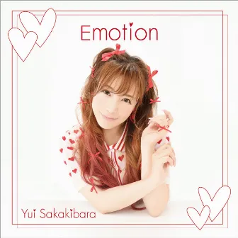 Emotion by Yui Sakakibara