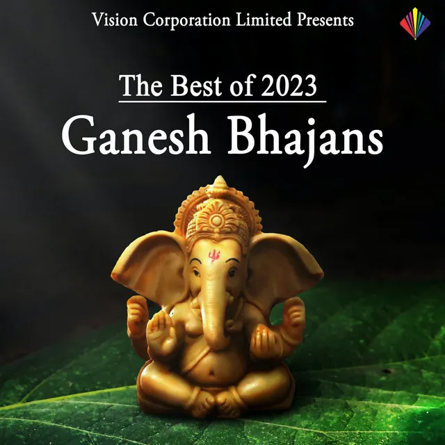 Ganesh Bhajans