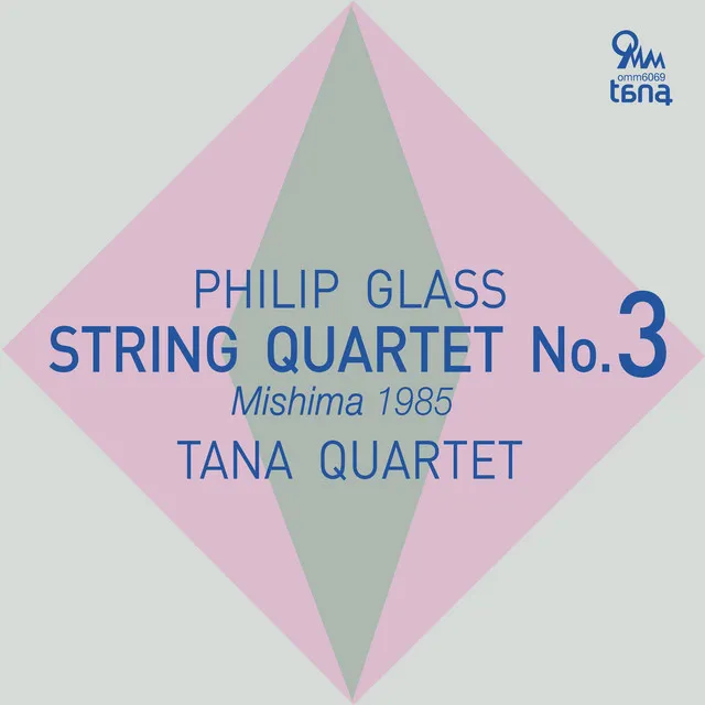 String Quartet No.3 "Mishima" I. 1957 - Award Montage