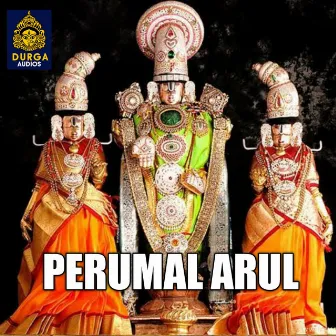 Perumal Arul by Prabhakar