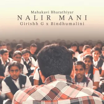 Nalir Mani by Girishh G