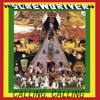 Calling, Calling by Screwdriver