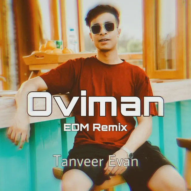 Oviman (ICRIED Remix)