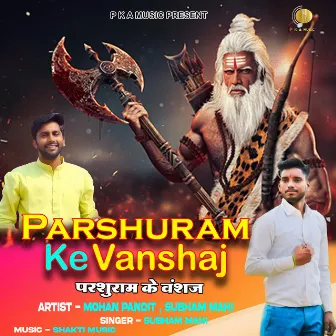 Parshuram Ke Vanshaj by Mohan Pandit