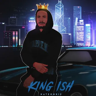 King Ish by Unknown Artist