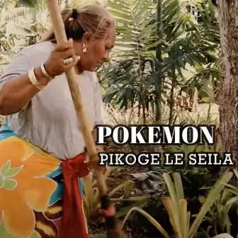 Pikoge Le Seila (Pokemon) by Robyn Akari