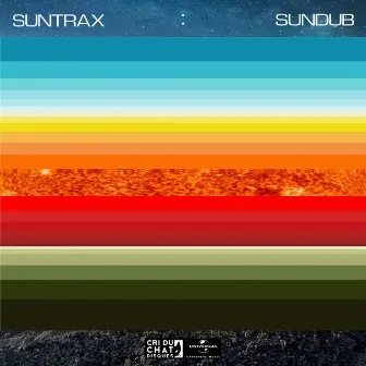 Sundub by Suntrax