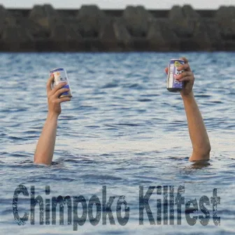 Chimpoko Killfest by Japanese Folk Metal