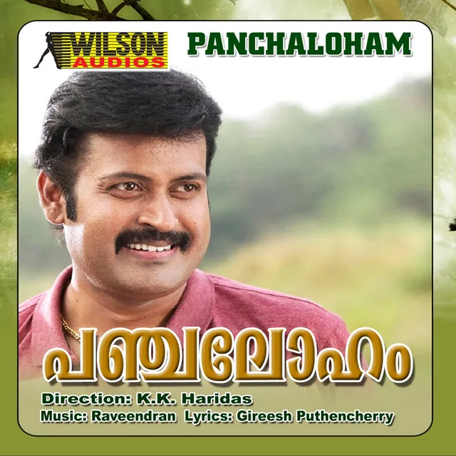 Panchaloham (Original Motion Picture Soundtrack)