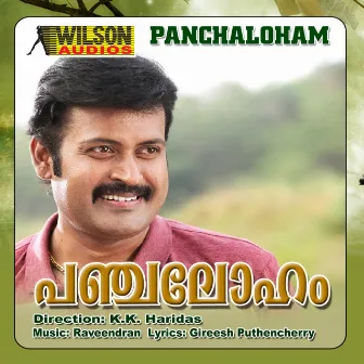 Panchaloham (Original Motion Picture Soundtrack) by Raveendran