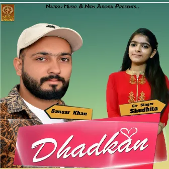 Dhadkan by Shudhita