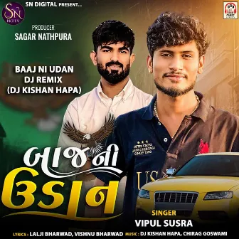 Baaj Ni Udan-DJ Remix (DJ Kishan Hapa) by 