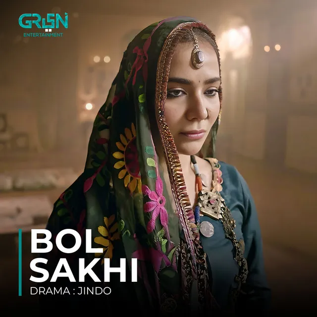 Bol Sakhi - Original Soundtrack From "Jindo"