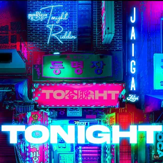 Tonight by Jaiga