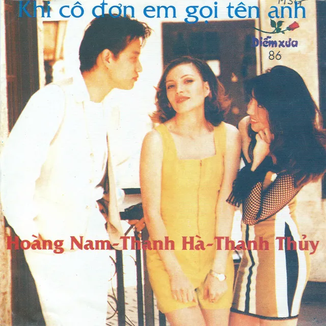 Xa em kỷ niệm