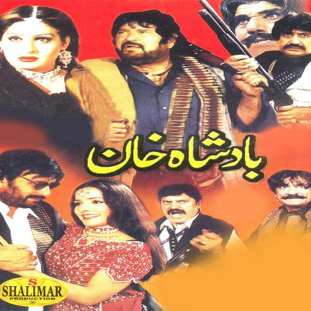 Badshah Khan (Original Motion Picture Soundtrack)