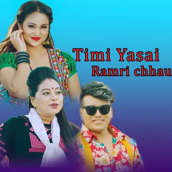 Timi Yasari Ramri chhau (Freestyle) by Bishwas Nepal