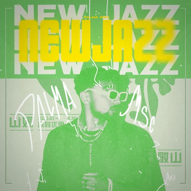 NEWJAZZ